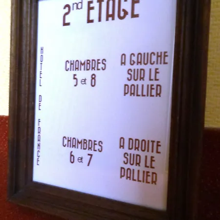 מלון De France נרבון